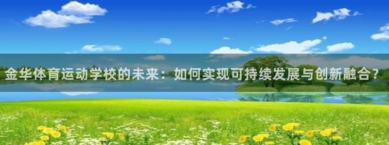看球通体育直播在线观看